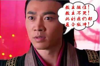 【东方教主一桶江湖厦门海西车展 震撼驾临_厦