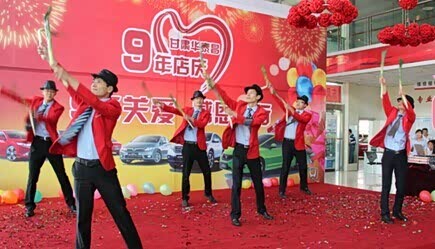 【图】甘肃华泰昌9年关爱 感恩同行庆典活动