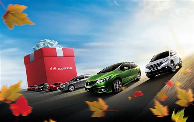 a感恩兑现 完成 新年回家清单 _浙江金瑞汽车新