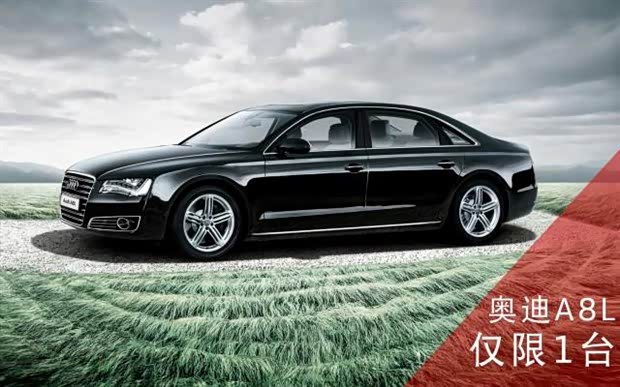 【【抢车游戏】你来,就购了!_浙江奥通汽车新