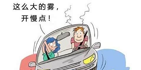 【晨隆奥迪 汽车小笑话 让你开心一笑_台州晨隆汽车新闻】-汽车之家