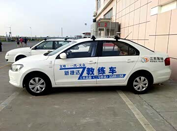 【图】文峰一汽-大众成功入选南通教练专用车