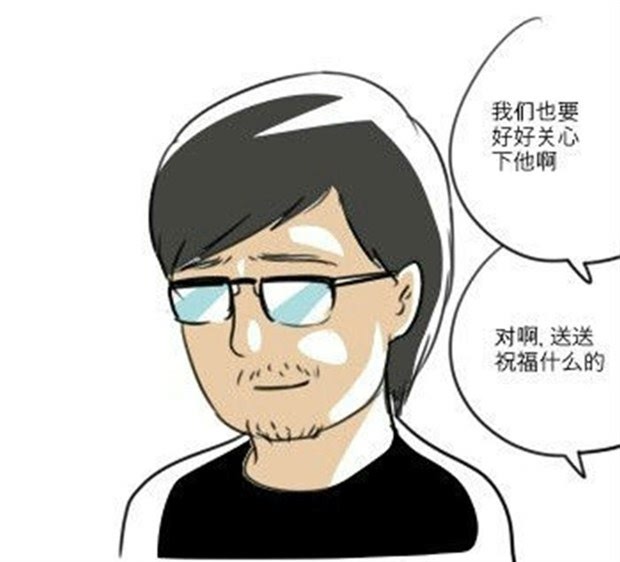 帮汪峰上头条:汪老师,只能帮你到这了