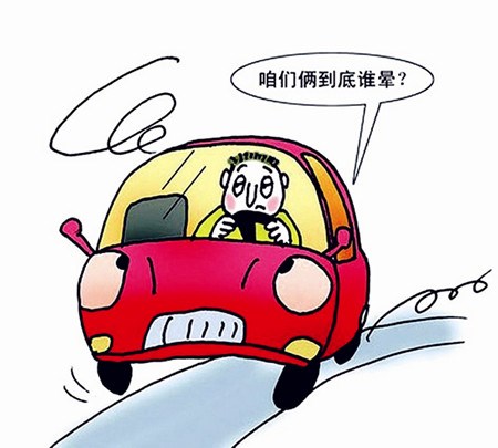 【汽车养护小常识:汽车跑偏该怎么办_润华Jee