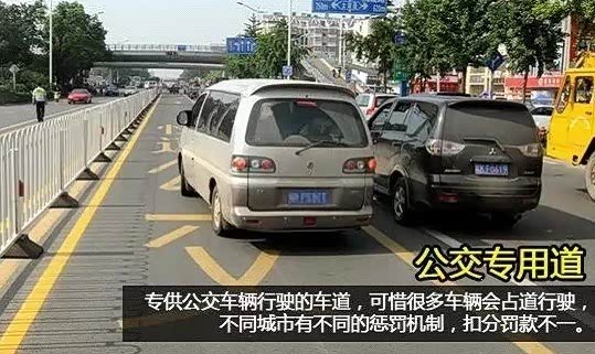 专用车销售故事 130680211218996366.jpg