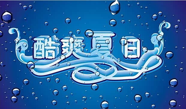 【空港英之杰夏季售后大礼包您拿到了吗_天津