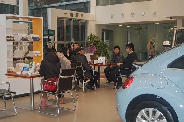 【大家来认识河北华菱丰2013-14年度销冠张伟