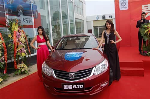 【国美26周年抽宝骏汽车大奖开奖啦!_通合汽车