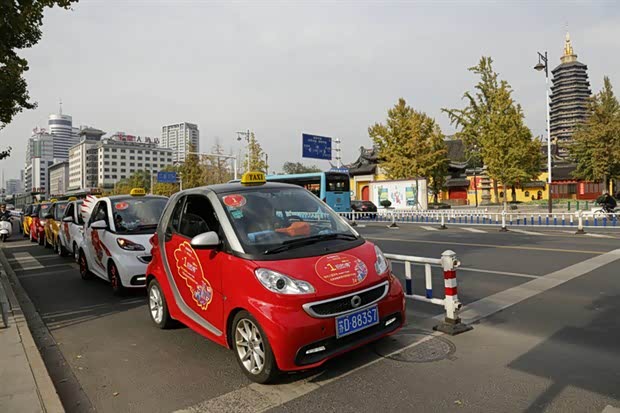 常州之星smart免费taxi情趣即将启程!酒店车队南部图片