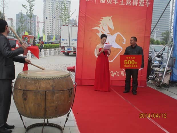 【图】鹤壁日报社春季大型车展活动圆满落幕!