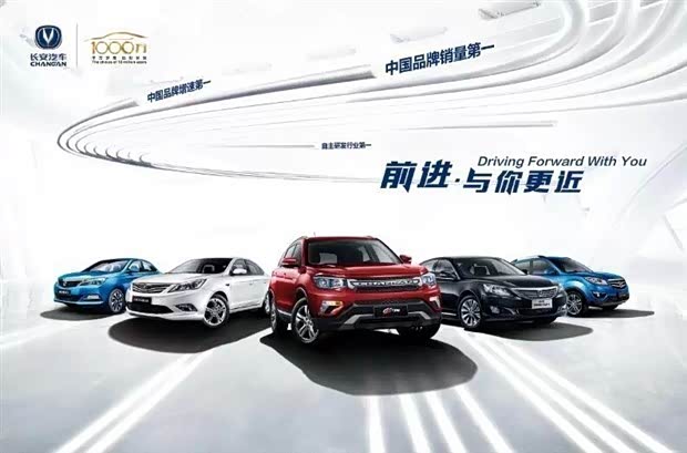 【超速百分之十真的不受处罚吗 交规超速详解