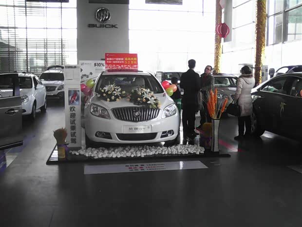 【大昌别克1月11日展厅优惠活动圆满结束_金