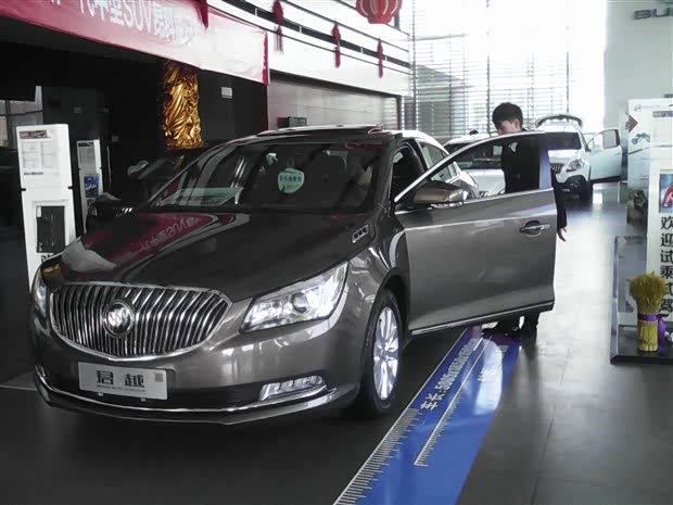 【大昌别克1月11日展厅优惠活动圆满结束_金