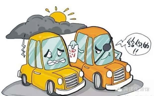 【以后谁管你借驾照销分给他看这个_襄阳法诺之教堂v教堂a教堂漫画图片