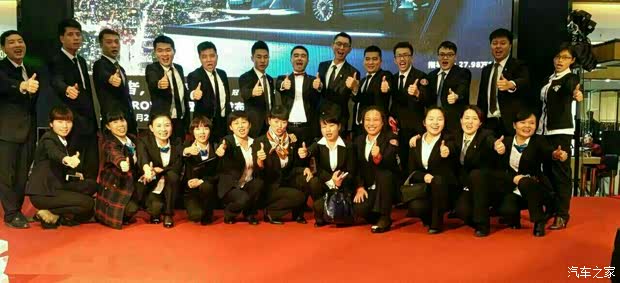 【总经理能力提升第一阶段培训心得_名车会丰