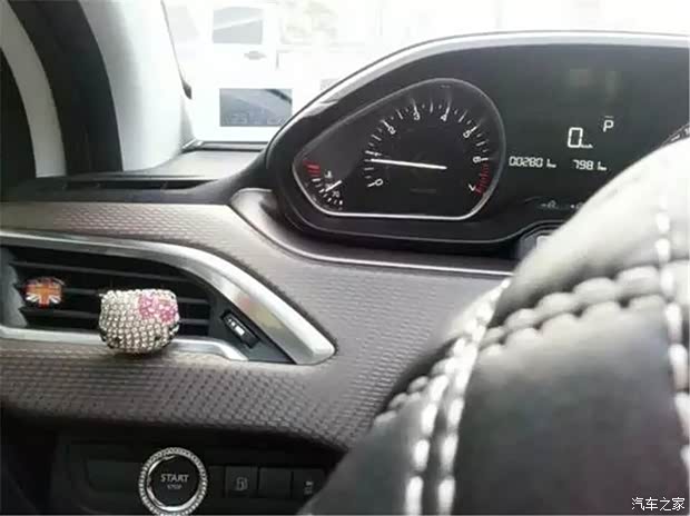 【图】酷炫or卖萌 大玩家2008 你爱啥风格