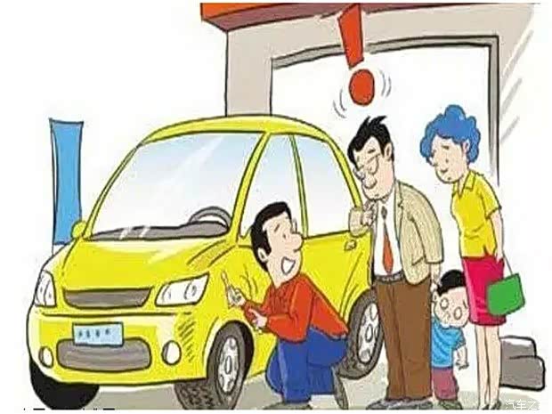 【图】春节过后汽车保养不可忽略的六个步骤