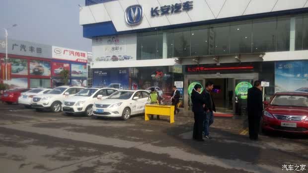 邹城鲁南汽车城车展盛大开启钜惠进行中