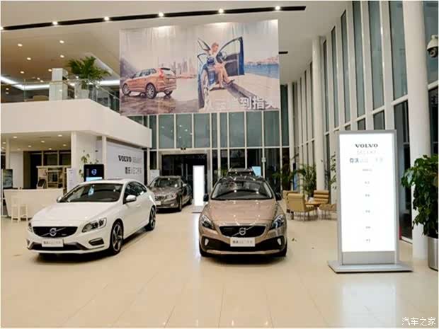 【什么是沃尔沃尊沃认证二手车_兰州庞大兴