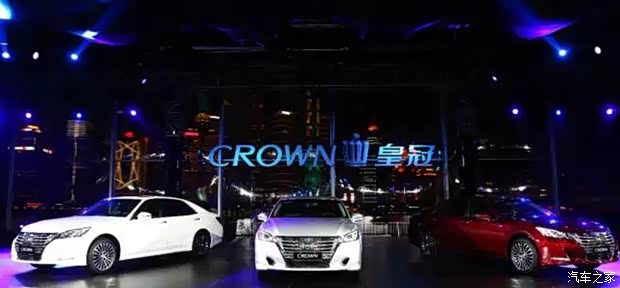 【全新CROWN皇冠磅礴上市发布会_龙达丰田