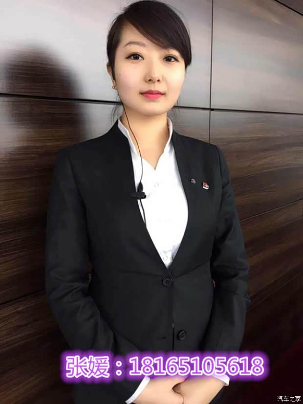 【别再说我不够爱你 3.29闭馆只为等你!_咸阳