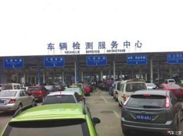 【图】好消息:异地能审车啦!不用再担心了