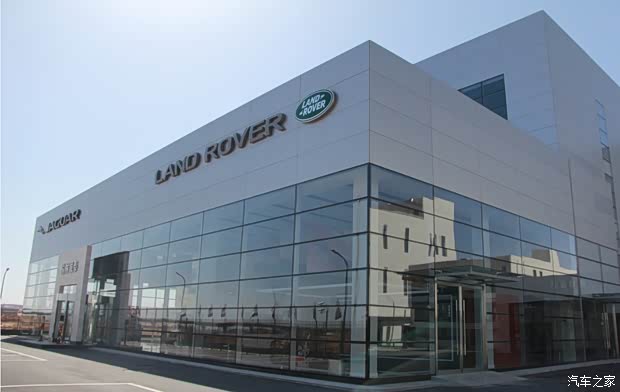 【榆林诚泰捷豹路虎售后保养五折起!_榆林诚泰