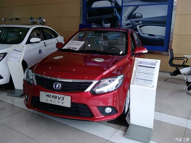 【温江再新长安汽车全新1.4L悦翔V3到店_成都