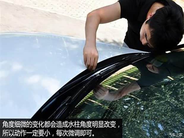 【藏在车里的八个少女_潍坊宝杰保养维修】秘密年口漫画工图片