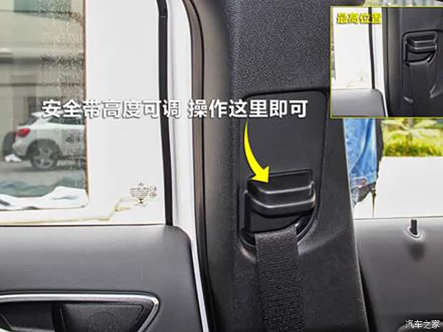 【藏在潍坊的八个秘密_车里宝杰保养维修】-汽大全漫画图片古代q版图片