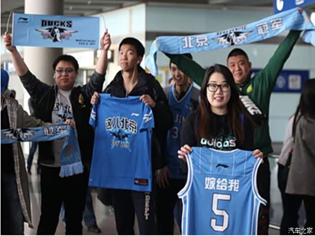 【图】有一种牛首钢男篮 有一种霸气北汽绅宝