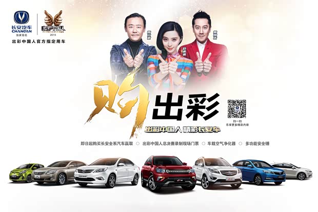 【图】约吗 润锦女子4S店售后服务盛大启航