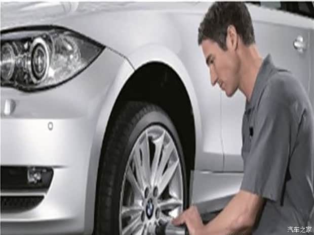 【图】商丘商德宝给你一个好玩的周末 快来吧