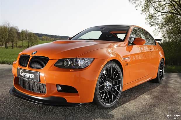 【图】商丘商德宝给你一个好玩的周末 快来吧