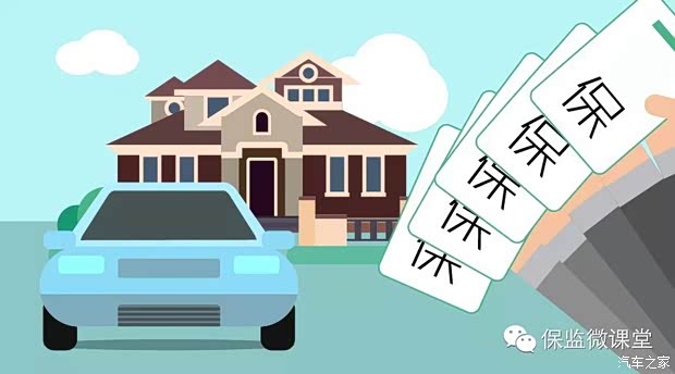 【济南冠华 第三者责任险与交强险的区别_济南