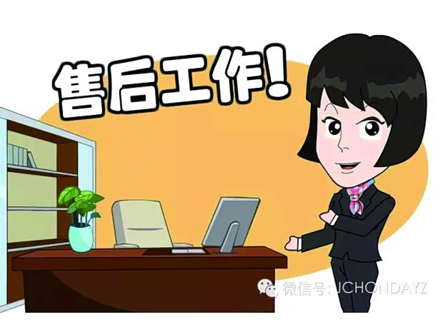 【成功路上并不拥挤 因为坚持的人不多_北京广