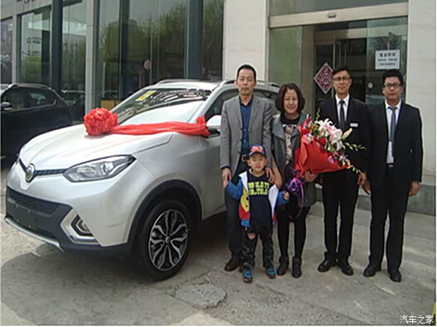 【图】恭喜北京万通首位名爵锐腾车主成功提车