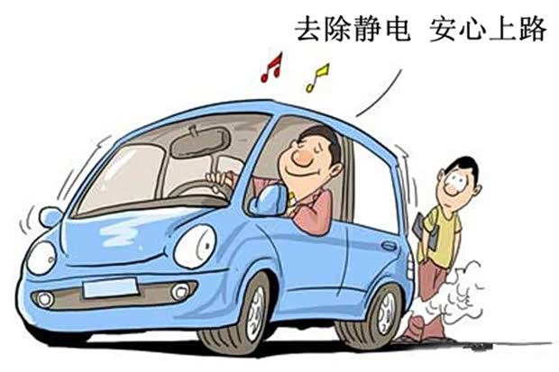汽车用品 代运营,汽车用品 代运营商有哪些