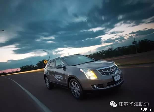 【图】闺蜜新时代 江苏华海邀您一起做女王!