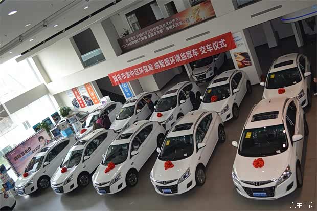 【图】渝中区环保局纳智捷 优6 SUV交车仪式