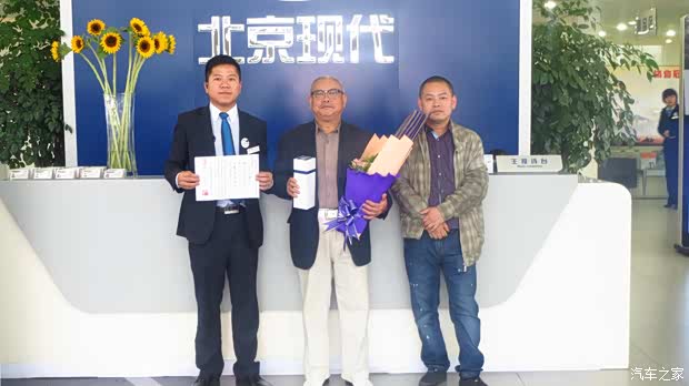 【港宏现代服务宗旨 用心服务 喜悦于心_港宏