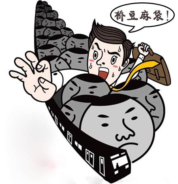 【图】余姚宝恒教你二手车的正确选购姿势