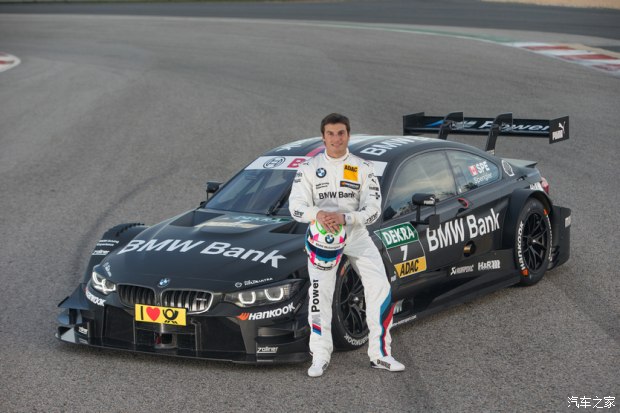 【DTM 2015赛季开幕在即 BMW赛车首次亮相