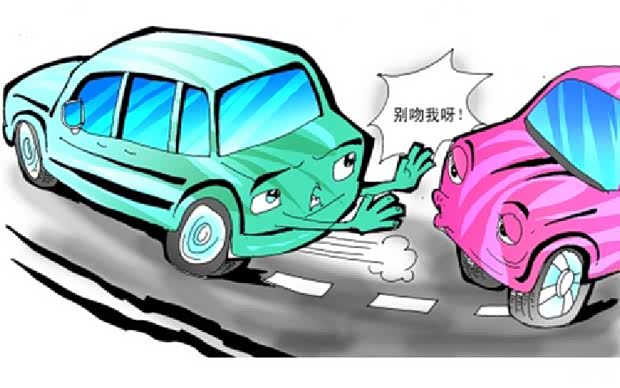 【图】遇到追尾路上被追尾到底该不该挪车_汽车之家