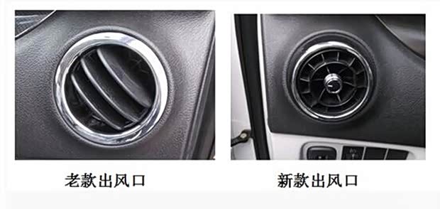 【图】江淮和悦双燃料 涨油之后的不二车选