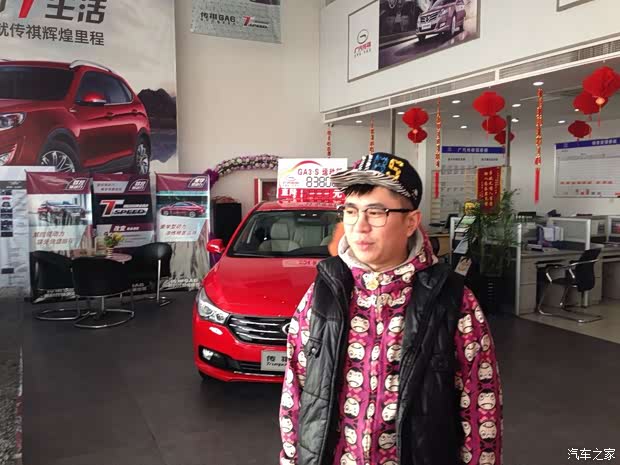 【图】德州电视台大鹏 车今天来砍价啦!