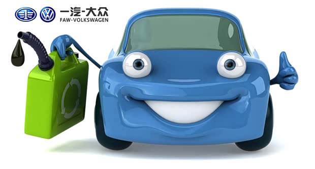 【汽车油表报警了:怎么才能坚持到加油站_成都