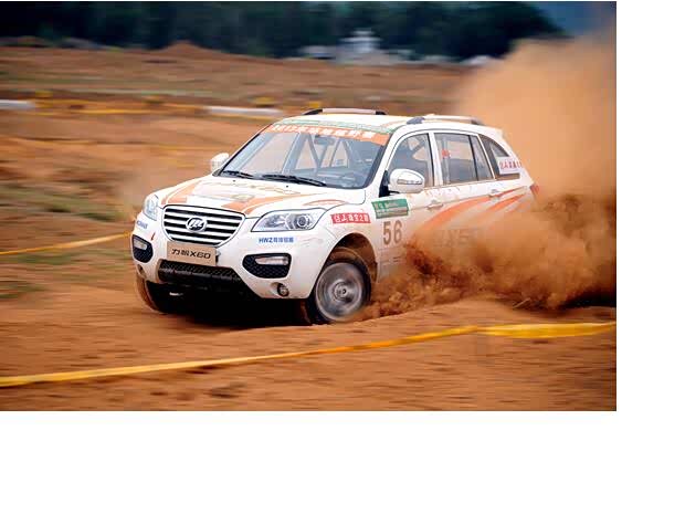 【重庆力帆X50出征中国CRC汽车拉力赛_财发