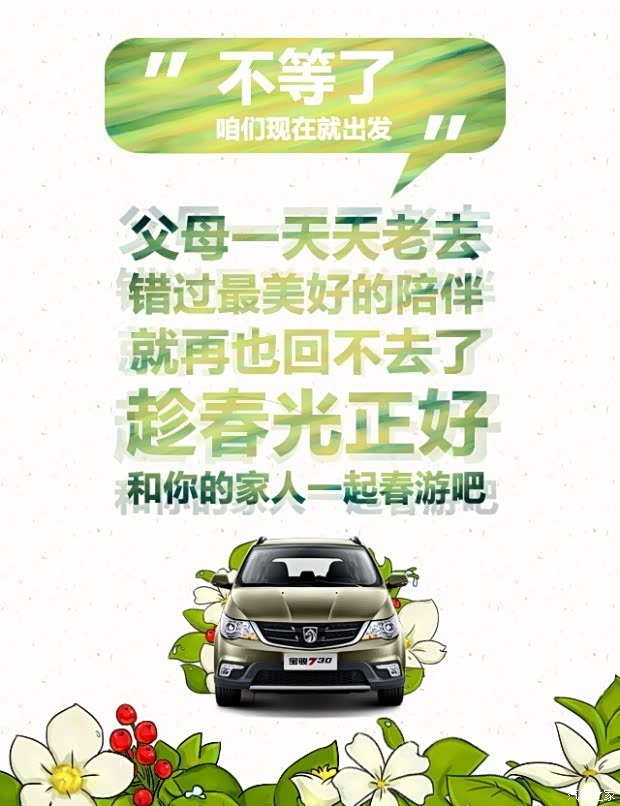 收入证明_父母收入证明中英文(3)