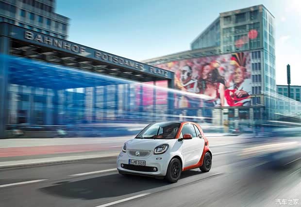 星徽家族齐聚上海国际车展 强势来袭_张家港海